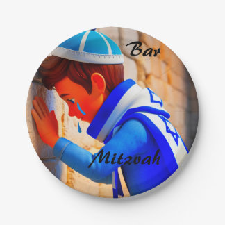PLATO DE PAPEL JEWISH BAR MITZVAH