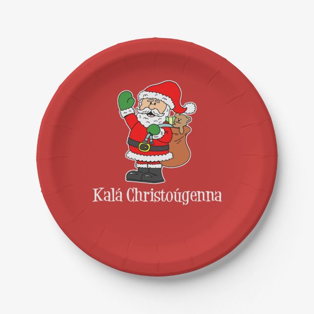 Plato De Papel Kala Christougenna Navidades griegos Santa (RED) (Anverso)