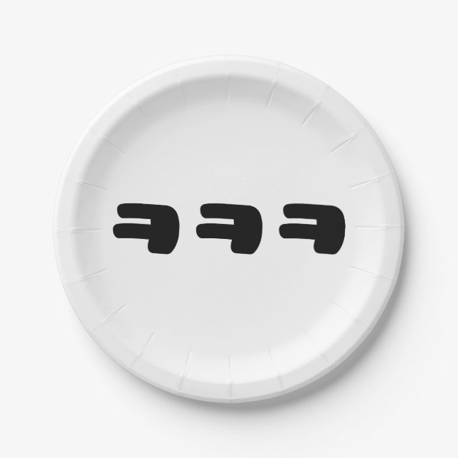 Plato De Papel KEKEKEKEKE ㅋ ㅋ jerga coreana ㅋ (Anverso)