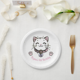 Plato De Papel Kitty Cat Kitten Pink Purple Gold Fiesta de cumple