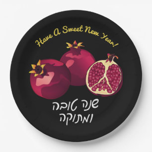 Plato De Papel La granada personalizada Shanah Tovah