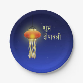 Plato De Papel Luz luminosa Diwali - Placa de papel