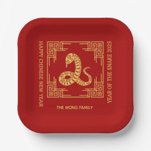 Plato De Papel Marco de ornamento griego serpiente dorada rojo