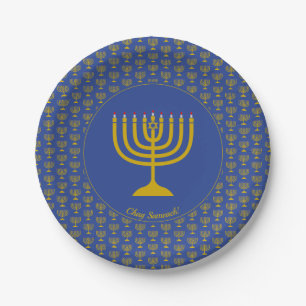 Plato De Papel Medio Personalizable Azul Hanukkah MENORAH