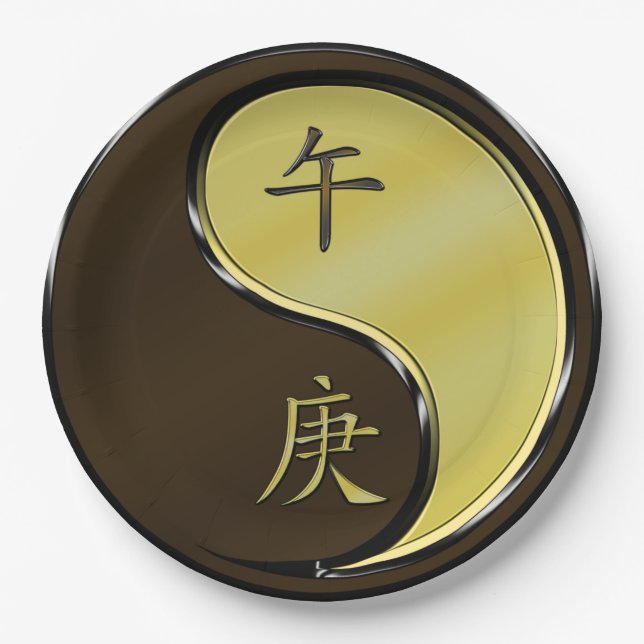 Plato De Papel Metal Horse (Anverso)