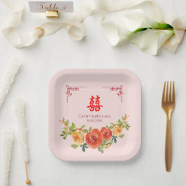 Plato De Papel Naranja flores amarillas boda chino