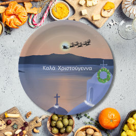 Plato De Papel Navidad En Santorini, Grecia Con Santa