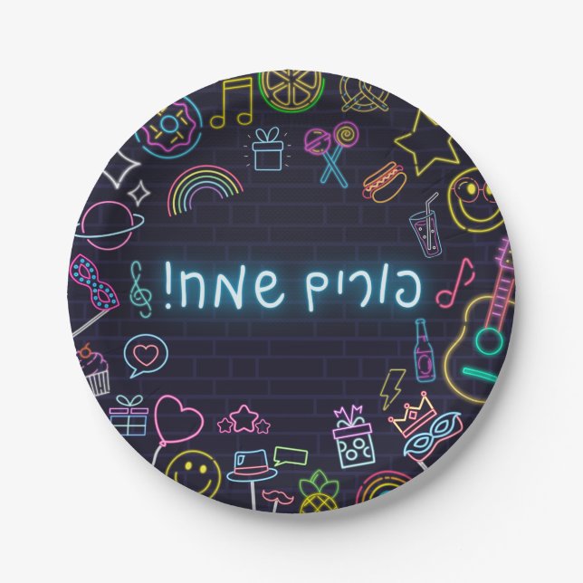 Plato De Papel Neon Purim (Anverso)