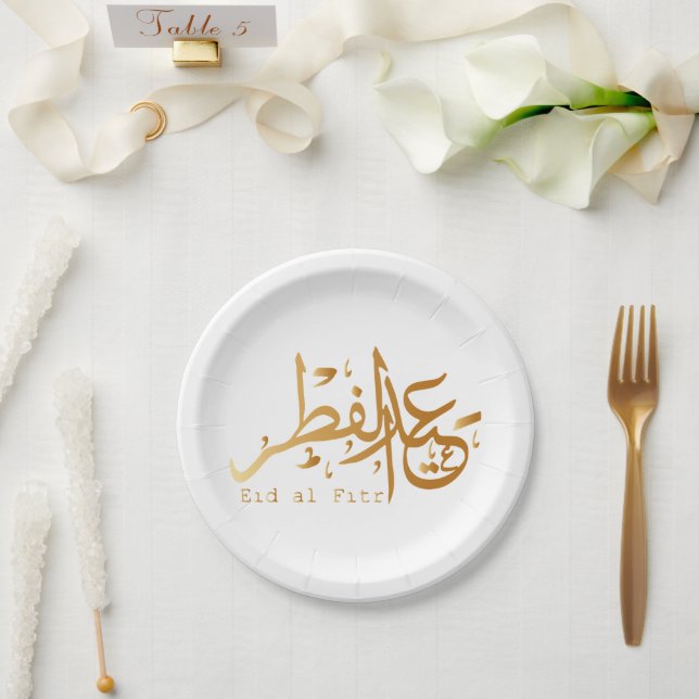 Plato De Papel Oro Eid Al Fitr (Boda)