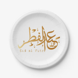 Plato De Papel Oro Eid Al Fitr