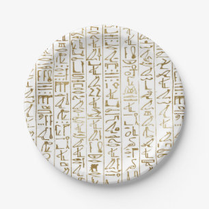Plato De Papel Oro y blanco Egipto Egipcio Glam Moderno Chic Fies