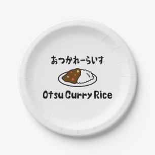 Plato De Papel Otsu Curry Rice お つ か れ ら い す