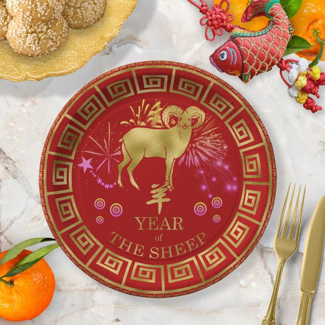 Plato De Papel Oveja zodiaca china roja/dorada ID542 (Subido por el creador)