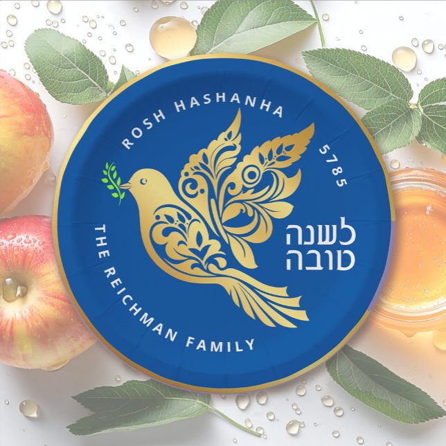 Plato De Papel Paloma de oro hebreo personalizada Rosh Hashanah (Subido por el creador)