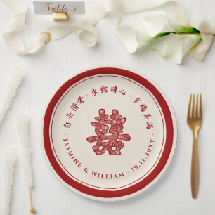 Plato De Papel Papel floral corta doble felicidad Boda chino