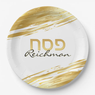 Plato De Papel Pascua Pesach Oro hebreo en blanco