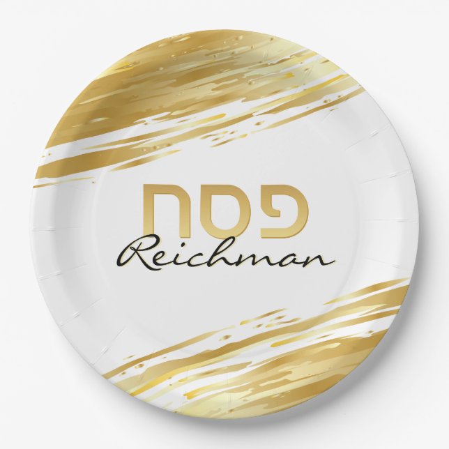 Plato De Papel Pascua Pesach Oro hebreo en blanco (Anverso)
