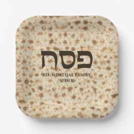 Plato De Papel Passover hebreo Matzah