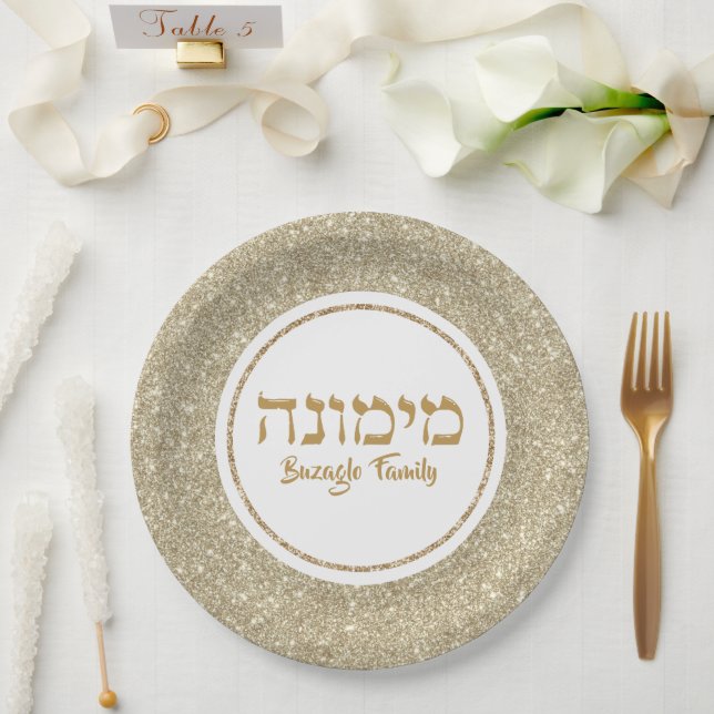 Plato De Papel Passover Mimouna, Purpurina hebreo de blanco y oro (Boda)