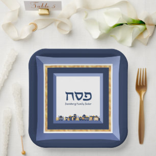 Plato De Papel Passover Seder Jerusalem Blue Gold Hebrew