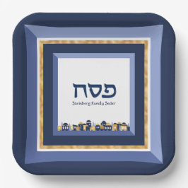 Plato De Papel Passover Seder Jerusalem Blue Gold Hebrew