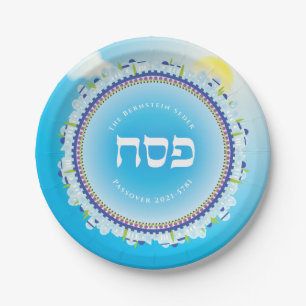 Plato De Papel Passover Seder Jerusalem Sky Hebrew