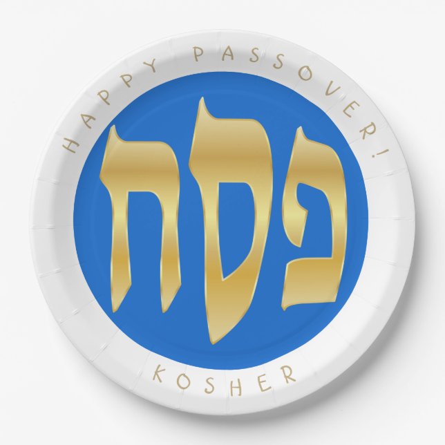 Plato De Papel Passover Seder Kosher Pesach Matzah (Anverso)