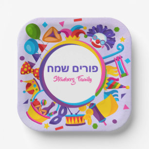 Plato De Papel Payaso morado Hamantash Hebreo judío Happy Purim