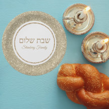 Personalizado Purpurina de oro Hebreo Shabbat Shal