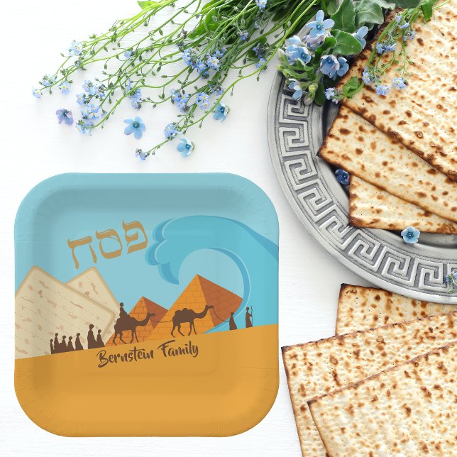 Plato De Papel Pesach hebreo pasa oro y azul matzah (Subido por el creador)
