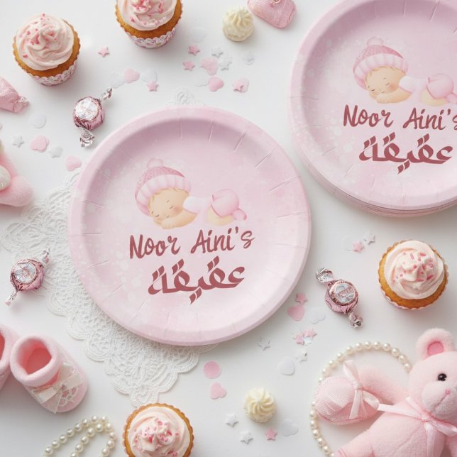 Plato De Papel Pink baby girl muslim aqeeqah aqiqah Paper Plate (Subido por el creador)