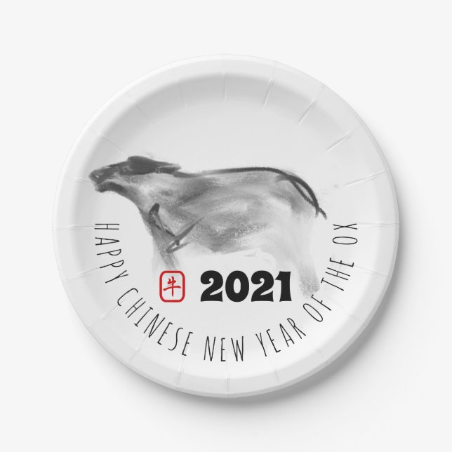 Plato De Papel Pintura original OX Año nuevo chino 2021 PP (Anverso)
