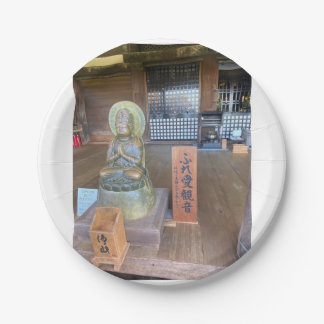 Plato De Papel Placa de papel