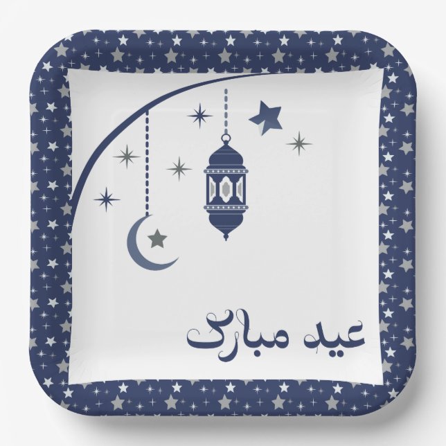 Plato De Papel Placa de papel (Anverso)