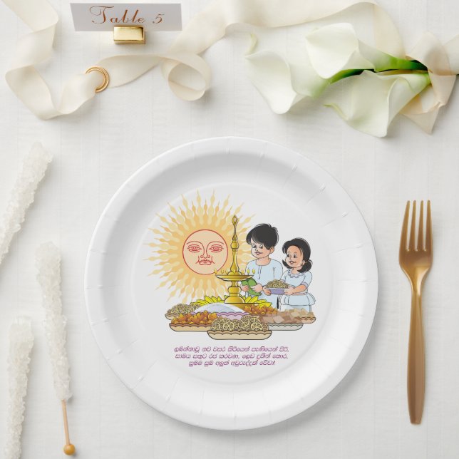 Plato De Papel Placa de papel (Boda)
