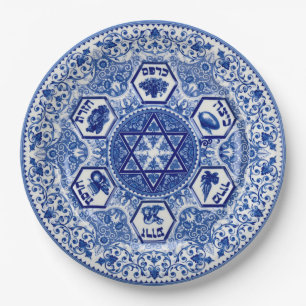 Plato De Papel Placa de papel adornada de 9 pulgadas de Seder del