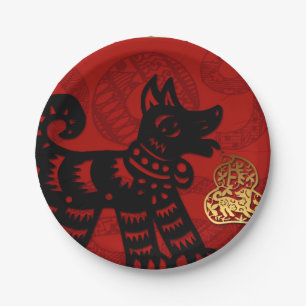 Plato De Papel Placa de papel de cumpleaños de Zodiac Año Chino