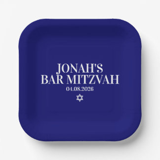 Plato De Papel Placa de papel Mitzvah Bar personalizada