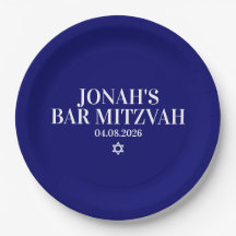 Placa de papel Mitzvah Bar personalizada