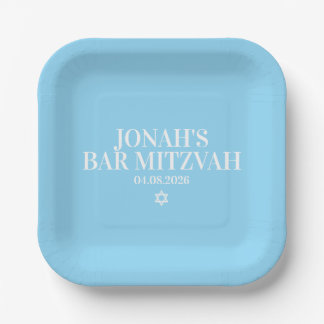 Plato De Papel Placa de papel Mitzvah Bar personalizada