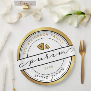 Plato De Papel Placa de papel personalizada con guión PURIM