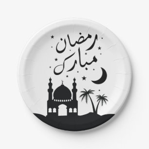 Plato De Papel Placa de papel Ramadan Mubarak