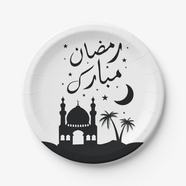Plato De Papel Placa de papel Ramadan Mubarak (Anverso)