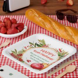 Plato De Papel Placa de papel Rosh Hashanah