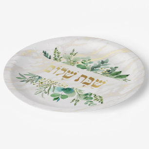 Plato De Papel placa de papel shabbat shalom