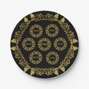 Plato De Papel Placa de Pesach del Passover de Judaica