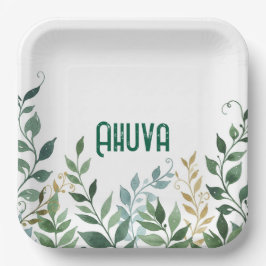 Plato De Papel Placa fiesta de vides verdes