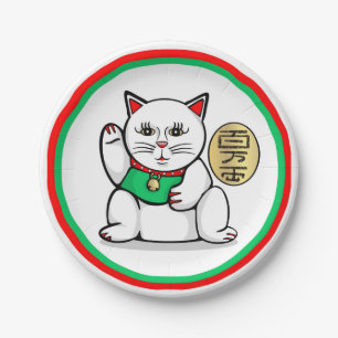 Plato De Papel Placas de papel del gato asiático afortunado
