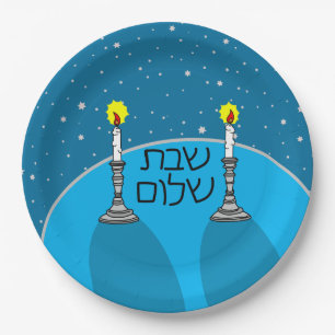 Plato De Papel Placas de papel Shabbat Shalom