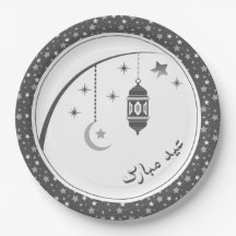 Placas Eid